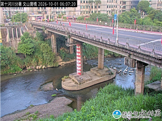 文山寶橋