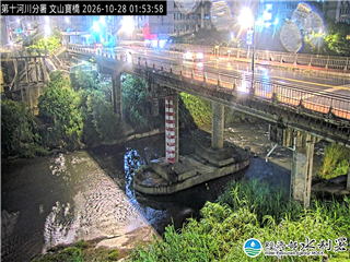 文山寶橋