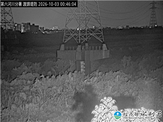 渡頭堤防
