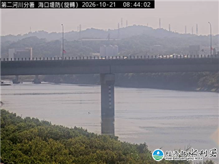 海口堤防
