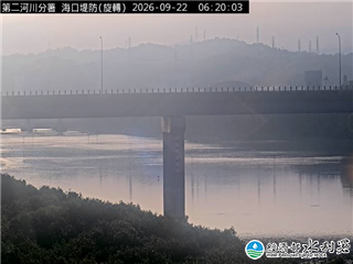 海口堤防