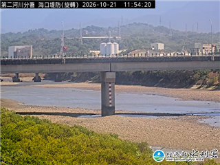 海口堤防