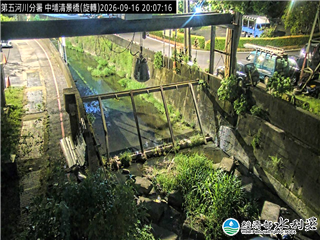 中埔清景橋