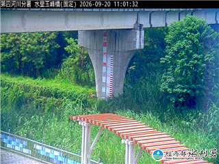 水里玉峰橋