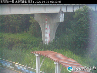 水里玉峰橋