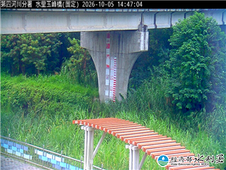 水里玉峰橋
