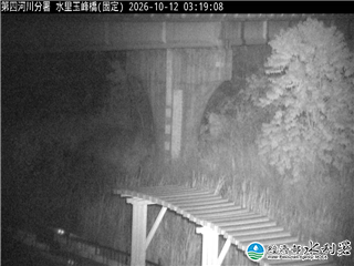 水里玉峰橋