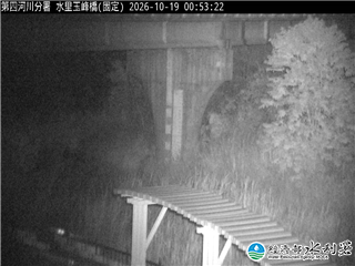 水里玉峰橋