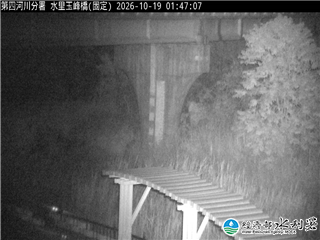 水里玉峰橋
