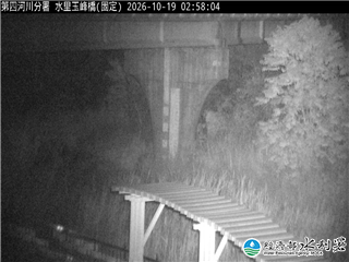 水里玉峰橋