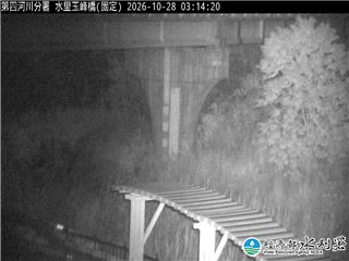 水里玉峰橋
