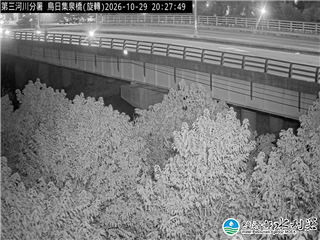 烏日集泉橋
