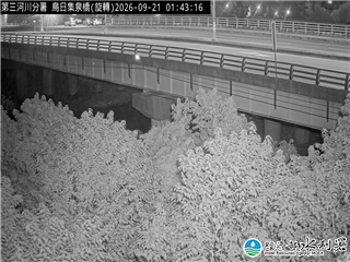 烏日集泉橋