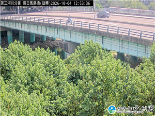 烏日集泉橋