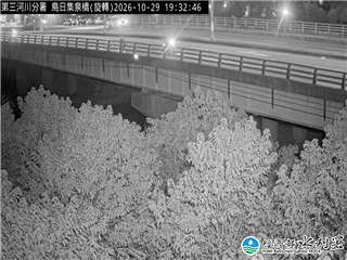 烏日集泉橋