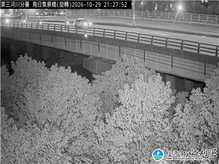 烏日集泉橋