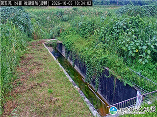 後湖堤防