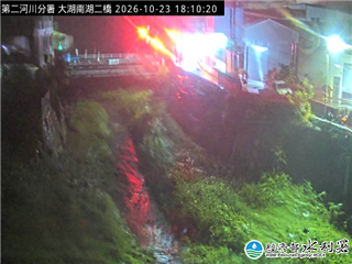 大湖南湖二橋