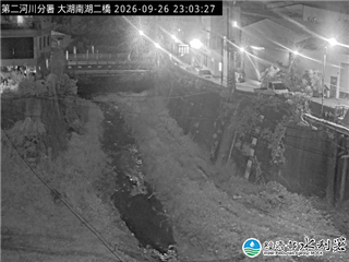 大湖南湖二橋