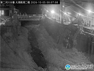 大湖南湖二橋