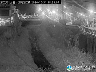 大湖南湖二橋