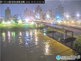 南港成美橋