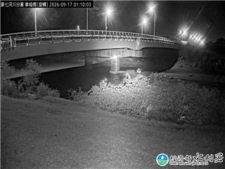 車城橋
