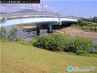 車城橋