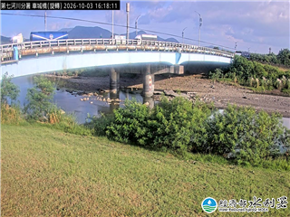 車城橋