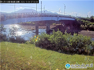 車城橋