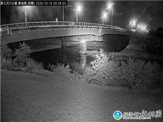 車城橋