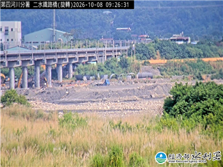 二水鐵路橋