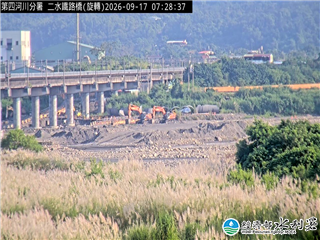 二水鐵路橋