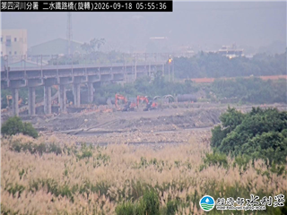 二水鐵路橋