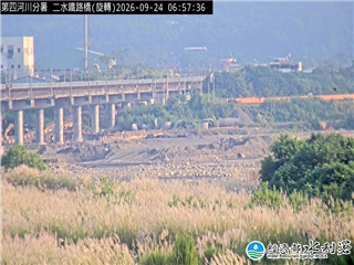 二水鐵路橋
