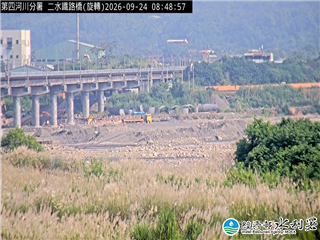 二水鐵路橋