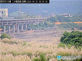 二水鐵路橋