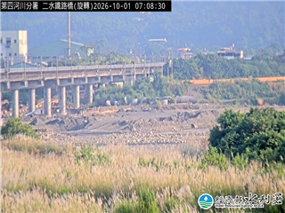 二水鐵路橋