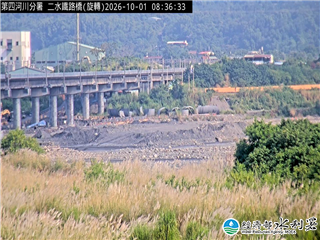 二水鐵路橋