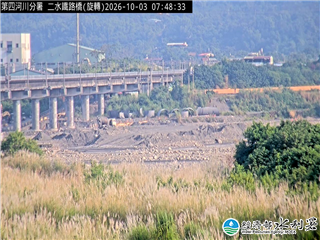 二水鐵路橋