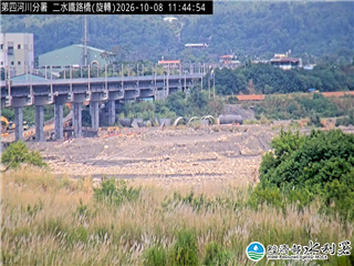 二水鐵路橋