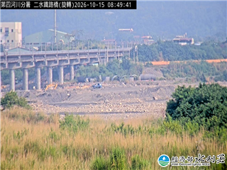 二水鐵路橋