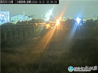二水鐵路橋