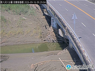 田寮崇德橋