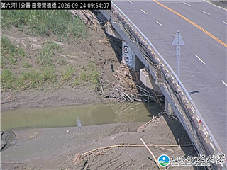 田寮崇德橋