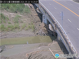 田寮崇德橋