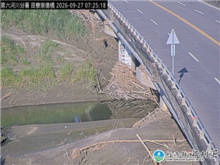 田寮崇德橋