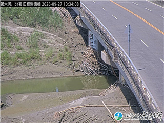 田寮崇德橋