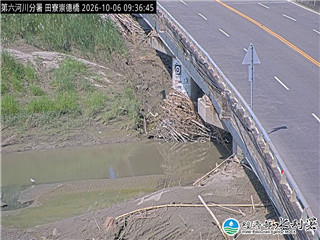 田寮崇德橋