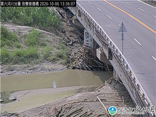 田寮崇德橋